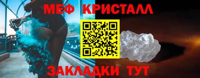 каннабис Туймазы