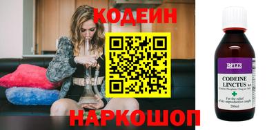 каннабис Туймазы