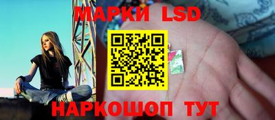 мяу мяу кристалл Тулун