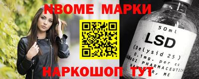 каннабис Туймазы