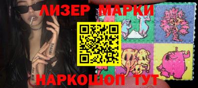 каннабис Туймазы