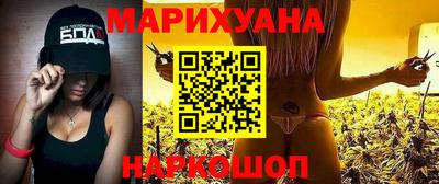 мяу мяу кристалл Тулун