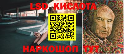 каннабис Туймазы