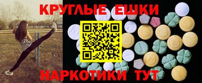 каннабис Туймазы