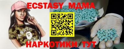 каннабис Туймазы