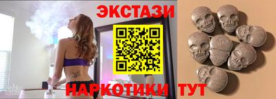 спайс Тула