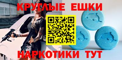 мяу мяу кристалл Тулун