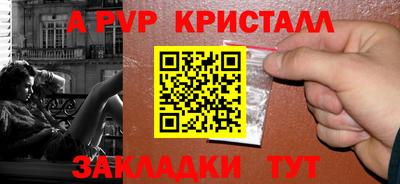 каннабис Туймазы