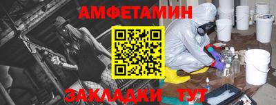 каннабис Туймазы