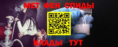 каннабис Туймазы