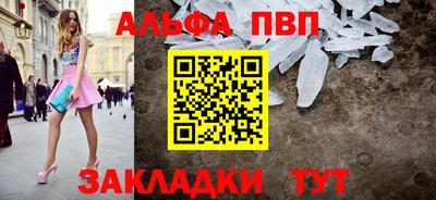 каннабис Туймазы