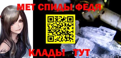 каннабис Туймазы