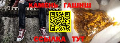 каннабис Туймазы