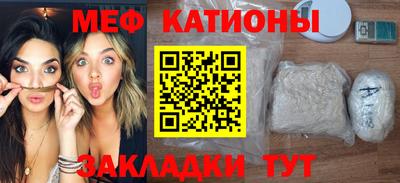 каннабис Туймазы
