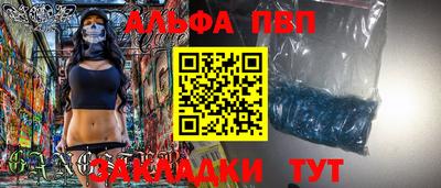 каннабис Туймазы